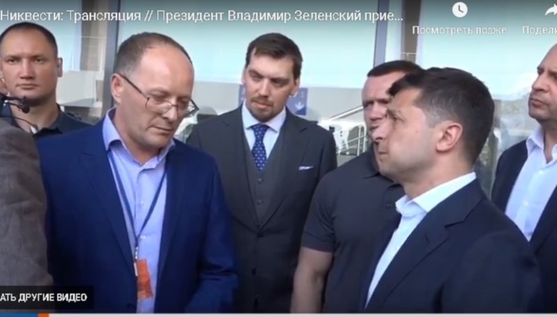 «Вы хотите помочь, или построить тут всех?»: перепалка Зеленского и директора аэропорта в Николаеве