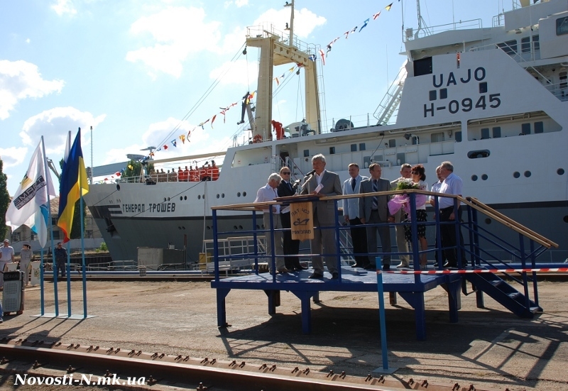 Черноморский судостроительный завод передал Российской Федерации траулер-рыбозавод и собрался достраивать еще один траулер