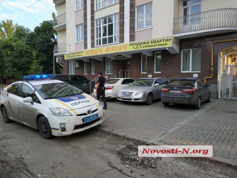 Ð ÐÐ¸ÐºÐ¾Ð»Ð°ÐµÐ²Ðµ ÑÐºÐ¾Ð»ÑÐ½Ð¸Ðº Ð¿Ð¾Ð²ÑÐµÐ´Ð¸Ð» 5 Ð°Ð²ÑÐ¾Ð¼Ð¾Ð±Ð¸Ð»ÐµÐ¹