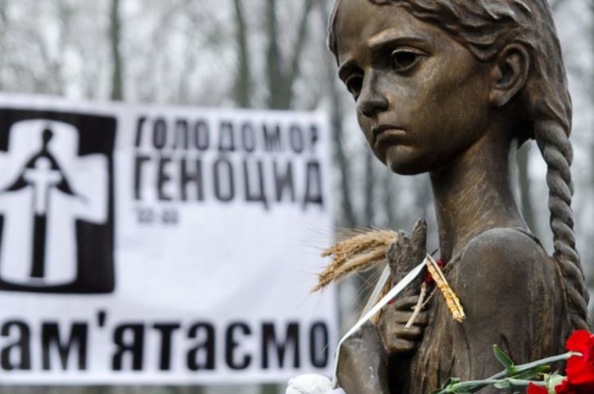 В Украине заработала Нацкомиссия по жертвам коммунизма