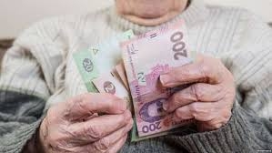 Кабмин упростил процесс назначения и перерасчета пенсий в Украине