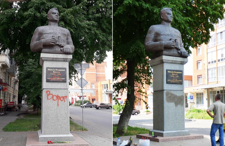 В Полтаве осквернили памятник генералу Ватутину