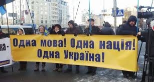 У Зеленского проанализировали закон о тотальной украинизации, но результаты держат в секрете