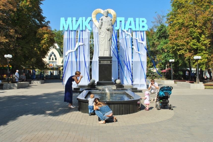 Карнавальный Гранд Парад, концерт и фейерверк: как в Николаеве отпразднуют День города