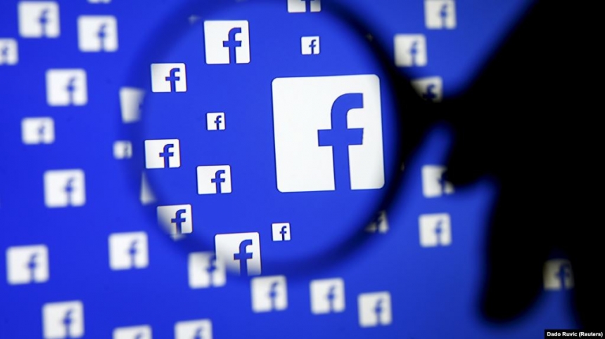 Facebook оштрафовали на $5 млрд