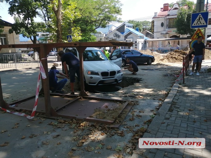 Ð ÑÐµÐ½ÑÑÐµ ÐÐ¸ÐºÐ¾Ð»Ð°ÐµÐ²Ð° Â«ÐÐÐÂ» Ð¿ÑÐ¾Ð²Ð°Ð»Ð¸Ð»ÑÑ Ð² ÑÐ¼Ñ, Ð¾ÑÑÐ°Ð²Ð»ÐµÐ½Ð½ÑÑ Â«ÐºÐ¾Ð¼Ð¼ÑÐ½Ð°Ð»ÑÑÐ¸ÐºÐ°Ð¼Ð¸Â»