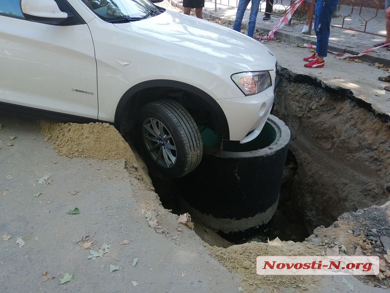 Ð ÑÐµÐ½ÑÑÐµ ÐÐ¸ÐºÐ¾Ð»Ð°ÐµÐ²Ð° Â«ÐÐÐÂ» Ð¿ÑÐ¾Ð²Ð°Ð»Ð¸Ð»ÑÑ Ð² ÑÐ¼Ñ, Ð¾ÑÑÐ°Ð²Ð»ÐµÐ½Ð½ÑÑ Â«ÐºÐ¾Ð¼Ð¼ÑÐ½Ð°Ð»ÑÑÐ¸ÐºÐ°Ð¼Ð¸Â»