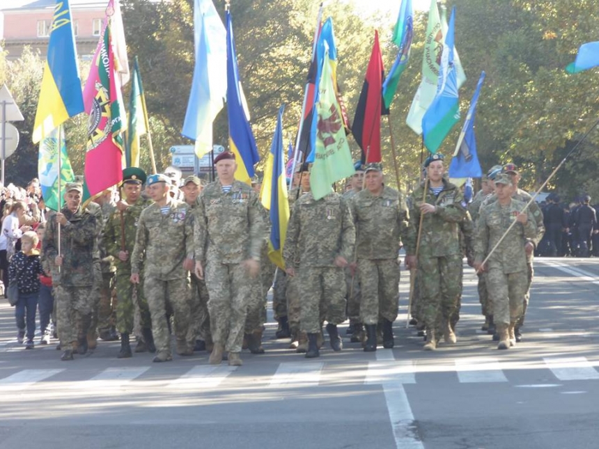 Николаевских участников АТО приглашают поехать на Марш защитников Украины