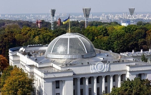 Названа дата первого заседания новой Рады