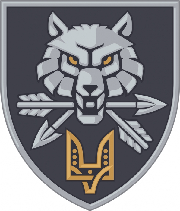 Спецназовцы ВСУ будут носить на рукаве знак с волком-оборотнем и двузубом