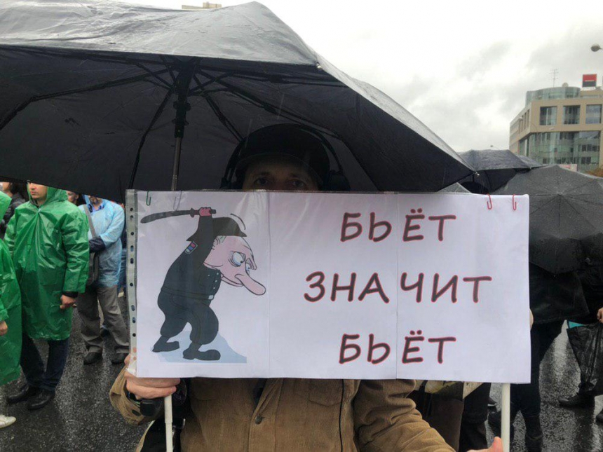 Новые протесты в Москве - оппозиция снова вышла на митинг