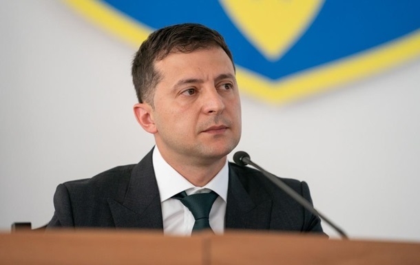 Зеленский обновил комиссию по вопросам гражданства