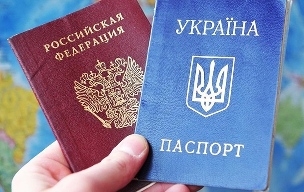 Зеленский упростил получение гражданства Украины россиянам, которых преследует власть