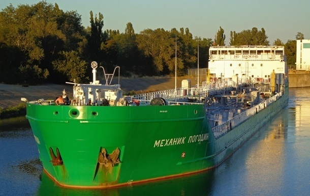 Херсонский суд отказался арестовать российское судно