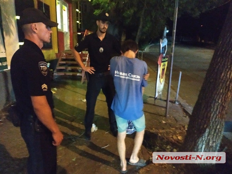В центре Николаева задержали закладчика наркотиков