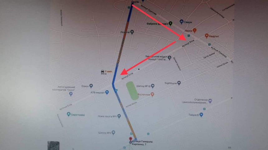 В Николаеве из-за аварии на коллекторе маршрутки будут объезжать ул. Генерала Карпенко