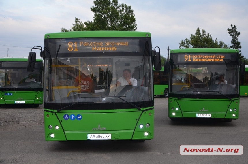В Николаеве новенький автобус 91 маршрута временно изменит конечную остановку
