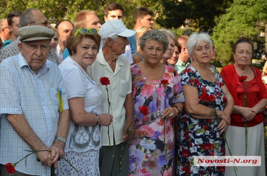 Ð ÐÐ¸ÐºÐ¾Ð»Ð°ÐµÐ²Ðµ ÑÐ¾ÑÐ¶ÐµÑÑÐ²ÐµÐ½Ð½Ð¾ Ð¿Ð¾Ð´Ð½ÑÐ»Ð¸ Ð³Ð¾ÑÑÐ´Ð°ÑÑÑÐ²ÐµÐ½Ð½ÑÐ¹ ÑÐ»Ð°Ð³ Ð£ÐºÑÐ°Ð¸Ð½Ñ