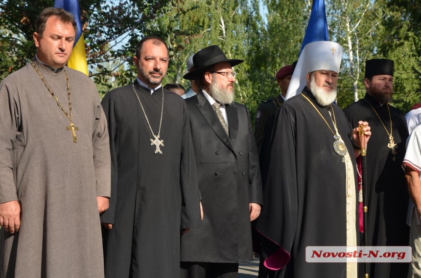 Ð ÐÐ¸ÐºÐ¾Ð»Ð°ÐµÐ²Ðµ ÑÐ¾ÑÐ¶ÐµÑÑÐ²ÐµÐ½Ð½Ð¾ Ð¿Ð¾Ð´Ð½ÑÐ»Ð¸ Ð³Ð¾ÑÑÐ´Ð°ÑÑÑÐ²ÐµÐ½Ð½ÑÐ¹ ÑÐ»Ð°Ð³ Ð£ÐºÑÐ°Ð¸Ð½Ñ