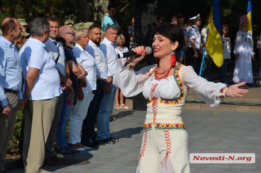 Ð ÐÐ¸ÐºÐ¾Ð»Ð°ÐµÐ²Ðµ ÑÐ¾ÑÐ¶ÐµÑÑÐ²ÐµÐ½Ð½Ð¾ Ð¿Ð¾Ð´Ð½ÑÐ»Ð¸ Ð³Ð¾ÑÑÐ´Ð°ÑÑÑÐ²ÐµÐ½Ð½ÑÐ¹ ÑÐ»Ð°Ð³ Ð£ÐºÑÐ°Ð¸Ð½Ñ