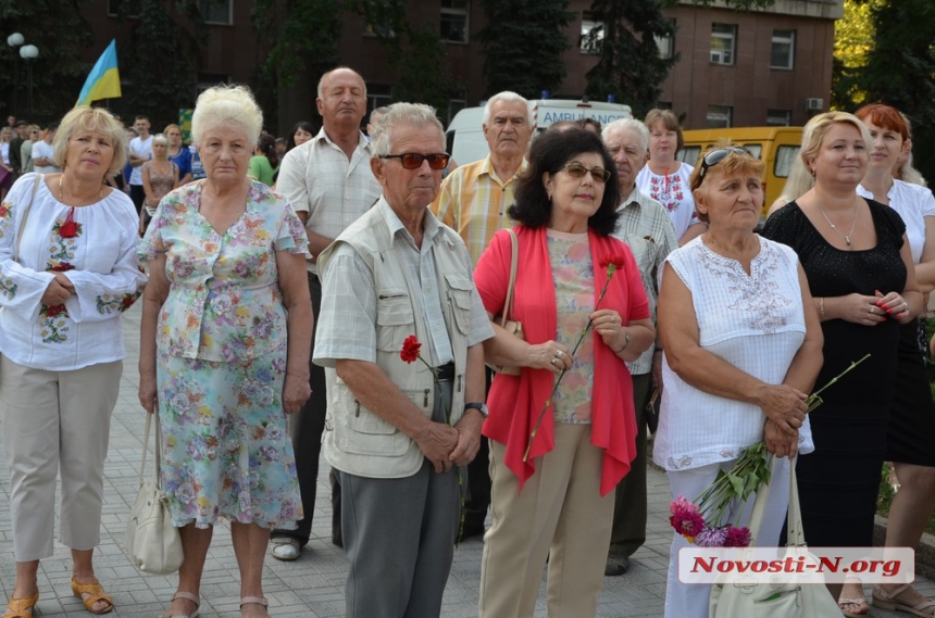 Ð ÐÐ¸ÐºÐ¾Ð»Ð°ÐµÐ²Ðµ ÑÐ¾ÑÐ¶ÐµÑÑÐ²ÐµÐ½Ð½Ð¾ Ð¿Ð¾Ð´Ð½ÑÐ»Ð¸ Ð³Ð¾ÑÑÐ´Ð°ÑÑÑÐ²ÐµÐ½Ð½ÑÐ¹ ÑÐ»Ð°Ð³ Ð£ÐºÑÐ°Ð¸Ð½Ñ