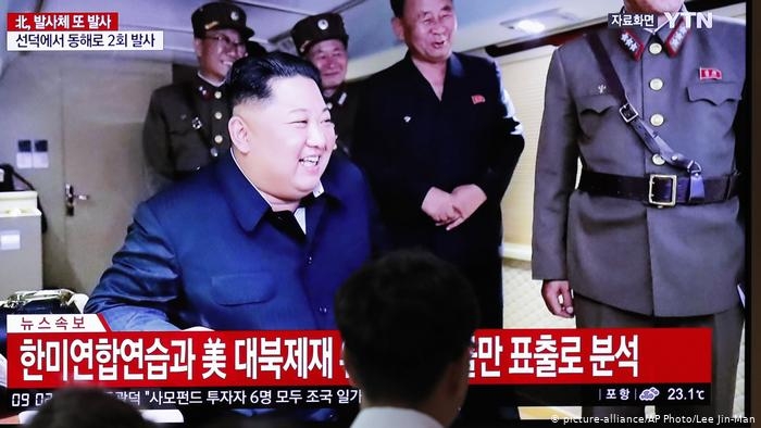 В КНДР заявили, что испытали «супербольшое» оружие