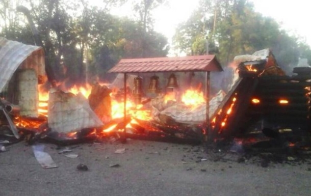 В Кривом Роге дотла сгорела церковь Московского патриархата