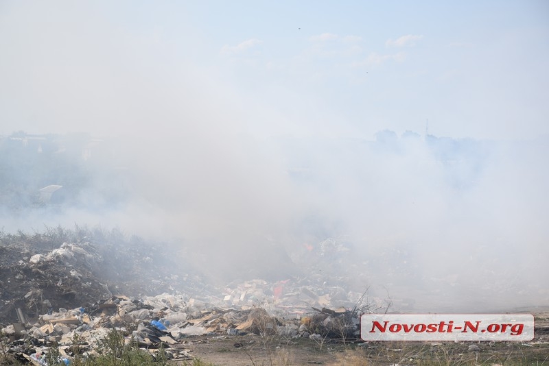 ÐÐ¾Ð´ ÐÐ¸ÐºÐ¾Ð»Ð°ÐµÐ²Ð¾Ð¼ Ð³Ð¾ÑÐ¸Ñ Ð¼ÑÑÐ¾ÑÐ½Ð°Ñ ÑÐ²Ð°Ð»ÐºÐ° â Ð¿Ð¾Ð¶Ð°Ñ Ð½Ð¸ÐºÑÐ¾ Ð½Ðµ ÑÑÑÐ¸Ñ