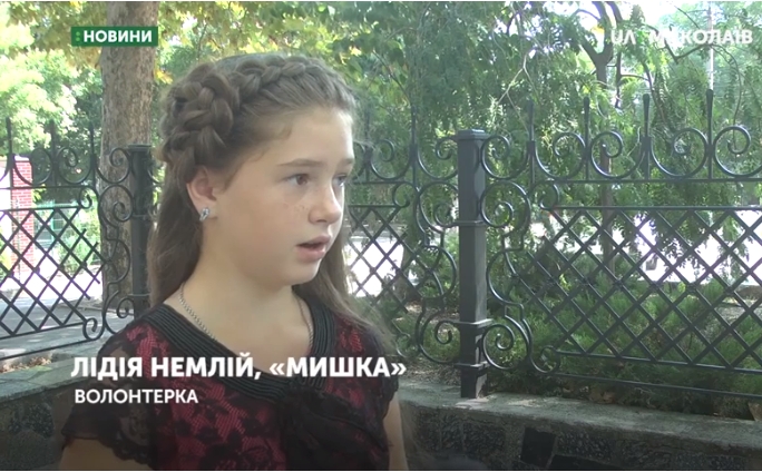 В Николаеве 11-летнюю девочку наградили за волонтерскую деятельность. ВИДЕО