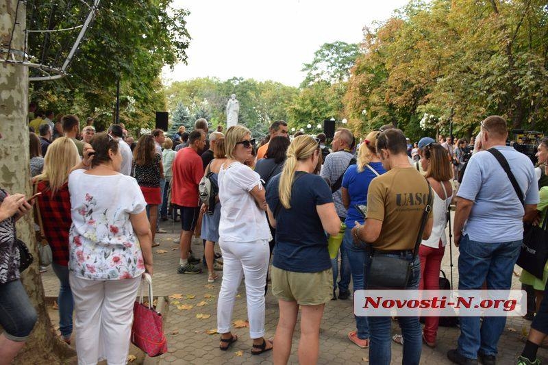 Ð ÐÐ°ÑÑÐ°Ð½Ð¾Ð²Ð¾Ð¼ ÑÐºÐ²ÐµÑÐµ Ð² ÐÐ¸ÐºÐ¾Ð»Ð°ÐµÐ²Ðµ Ð²ÑÑÑÑÐ¿Ð¸Ð» ÐÐ¾ÑÐ¸Ñ ÐÑÐµÐ±ÐµÐ½ÑÐ¸ÐºÐ¾Ð². ÐÐÐÐÐ