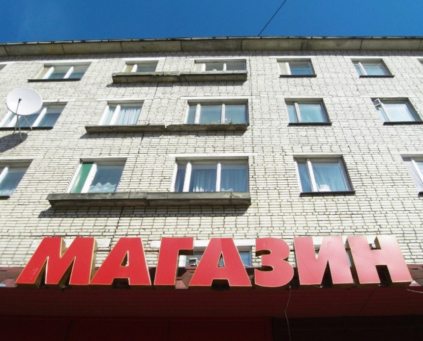 В Украине разрешили размещать кафе и магазины на любом этаже жилого дома