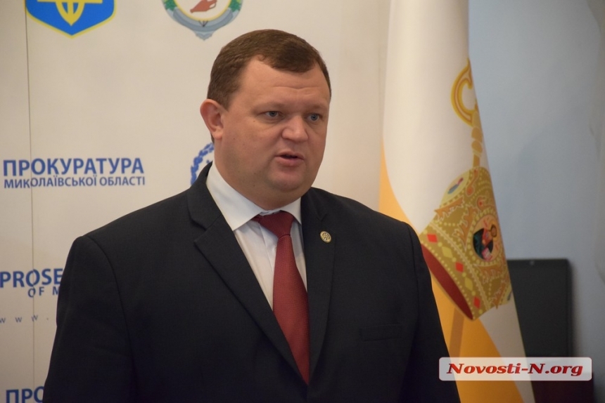 Главного прокурора Николаевщины Дунаса перевели в ГПУ
