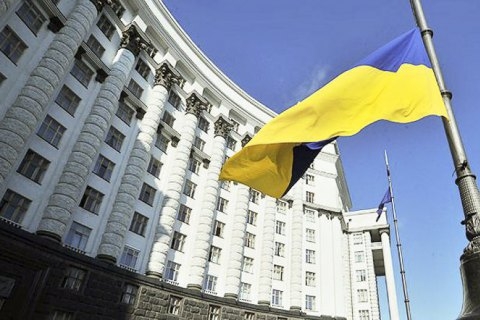 В Кабмине Украины уволены 36 заместителей министров. Список