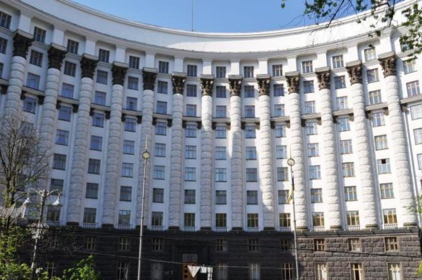 В Украине назначили 11 новых заместителей министров и уволили семерых
