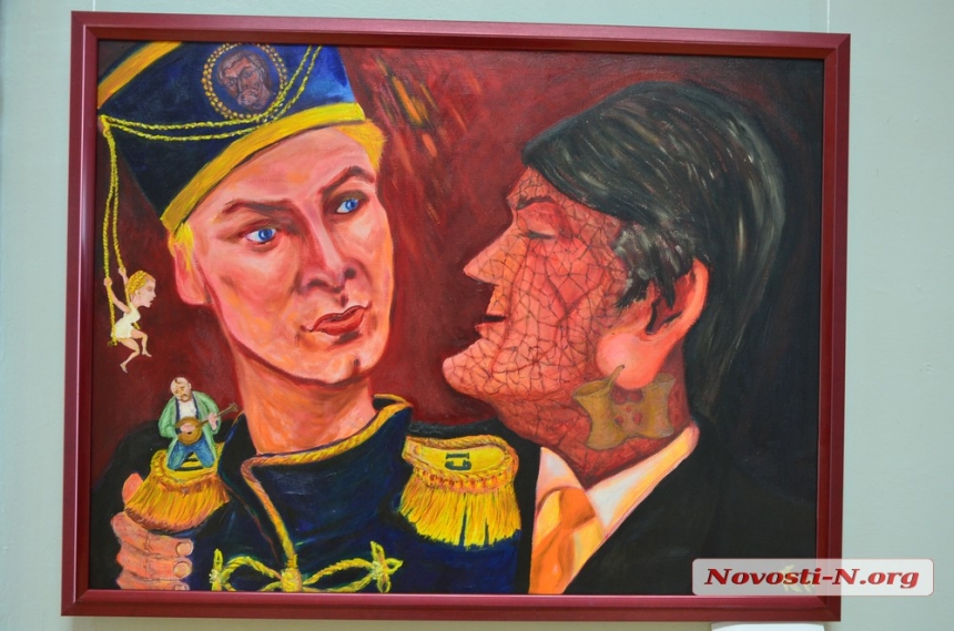«Из прошлого в будущее»: в Николаеве открылась философская выставка