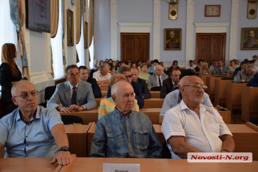 Как в Николаеве прошла торжественная сессия, приуроченная ко Дню города. ФОТОРЕПОРТАЖ