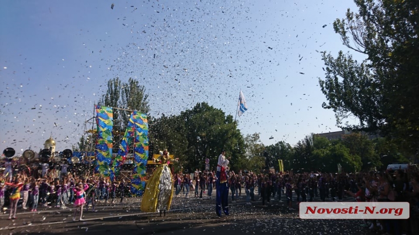 В Николаеве торжественно открыли празднование Дня города. ФОТО, ВИДЕО