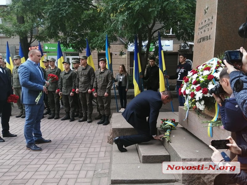 Ð ÐÐ¸ÐºÐ¾Ð»Ð°ÐµÐ²Ðµ ÐºÐ¾ Ð´Ð½Ñ Ð¿Ð°ÑÑÐ¸Ð·Ð°Ð½ÑÐºÐ¾Ð¹ ÑÐ»Ð°Ð²Ñ Ð²Ð¾Ð·Ð»Ð¾Ð¶Ð¸Ð»Ð¸ ÑÐ²ÐµÑÑ Ðº Ð¿Ð°Ð¼ÑÑÐ½Ð¸ÐºÑ ÐÑÐ³Ð¸Ð½Ñ