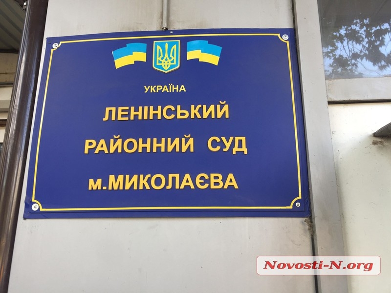 Ð¢ÑÐ¾Ð¹Ð½Ð¾Ðµ ÑÐ±Ð¸Ð¹ÑÑÐ²Ð¾ Ð² ÐÐ¸ÐºÐ¾Ð»Ð°ÐµÐ²Ðµ: Ð¿Ð¾Ð´Ð¾Ð·ÑÐµÐ²Ð°ÐµÐ¼Ð¾Ð³Ð¾ Ð²Ð·ÑÐ»Ð¸ Ð¿Ð¾Ð´ ÑÑÑÐ°Ð¶Ñ