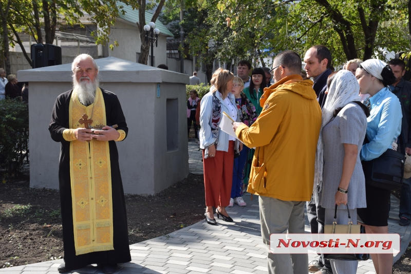 Песни и слова благодарности - в Николаеве прошло открытие сквера «Тесми»