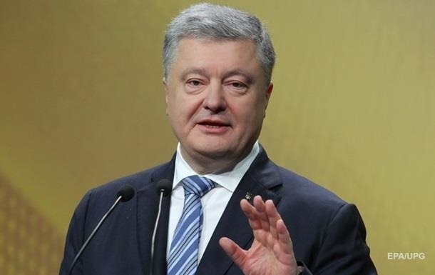 Формулы Штайнмайера не существует, – Порошенко