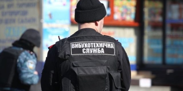 В Тернополе 60-летний пенсионер дважды "заминировал" отделение полиции