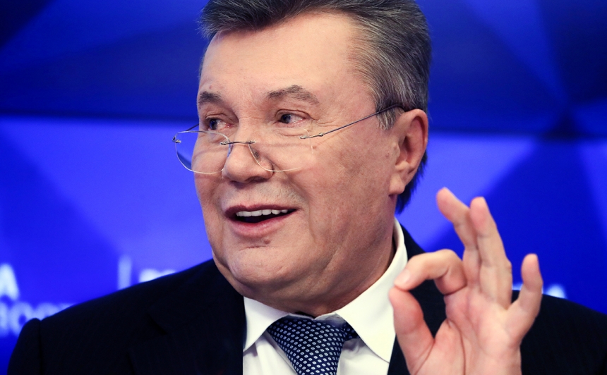 ГПУ отреагировала на «снятие санкций» с Януковича
