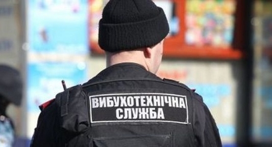 Волну лжеминирований в Харькове квалифицировали, как теракт