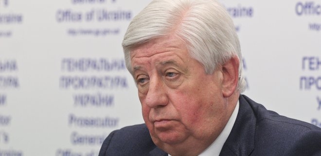 Шокин обвинил Байдена во вмешательстве в дела Украины