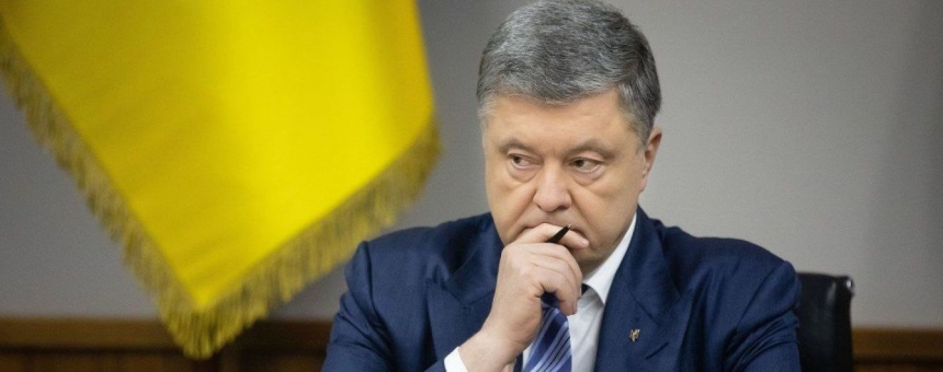 Порошенко назначили исследование на полиграфе