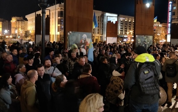 На Майдан в столице прибывают протестующие. ВИДЕО