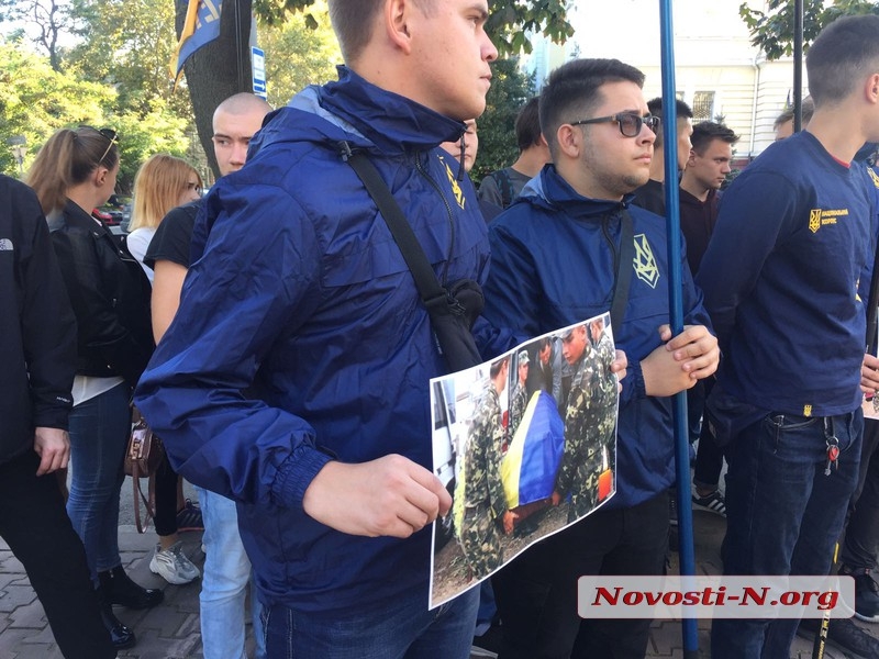 «Это бомба замедленного действия»: в Николаеве митингуют против «формулы Штайнмайера»