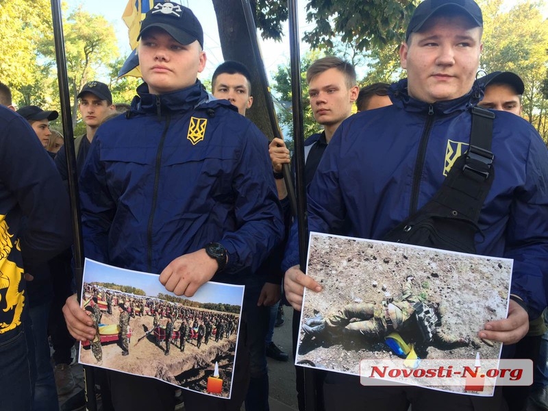 «Это бомба замедленного действия»: в Николаеве митингуют против «формулы Штайнмайера»