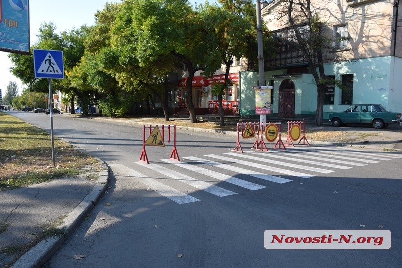 В Николаеве на месяц перекроют ул. Пограничную (Чигрина)